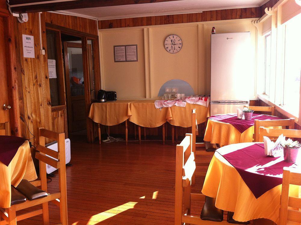 Ancud Petit Hostal Eksteriør billede